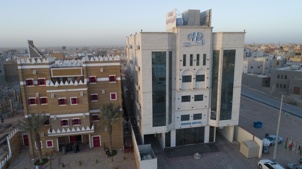 Alharir Hotel Apartments Ḩafar al Bāţin Dış mekan fotoğraf
