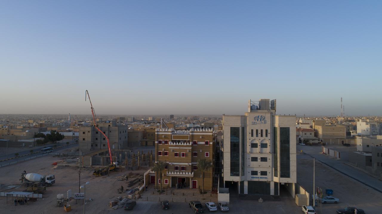 Alharir Hotel Apartments Ḩafar al Bāţin Dış mekan fotoğraf
